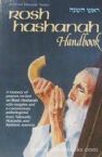 Rosh Hashanah Handbook